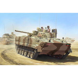 135 United Arab Emirates BMP-3.jpg
